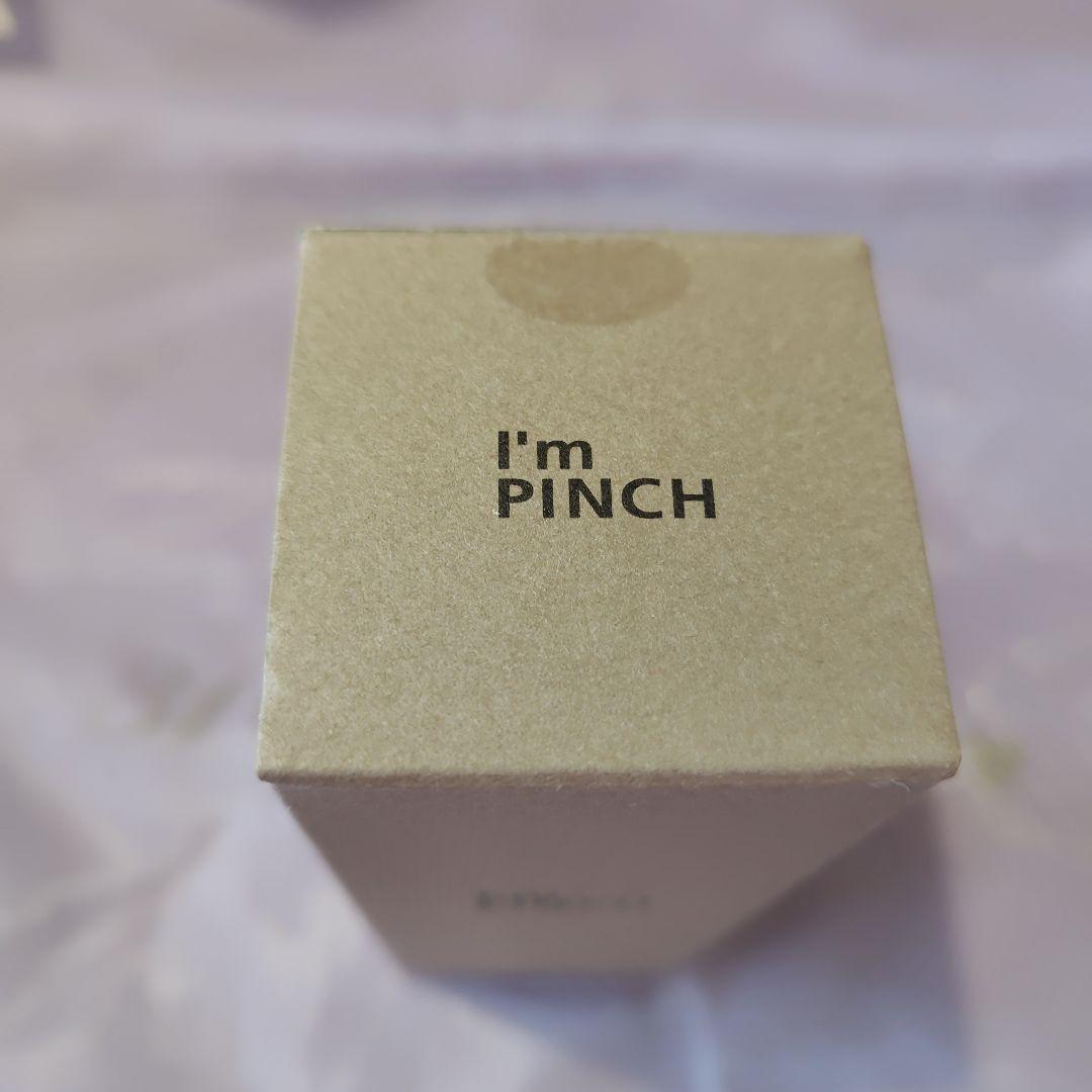I'm PINCH エッセンス60ml