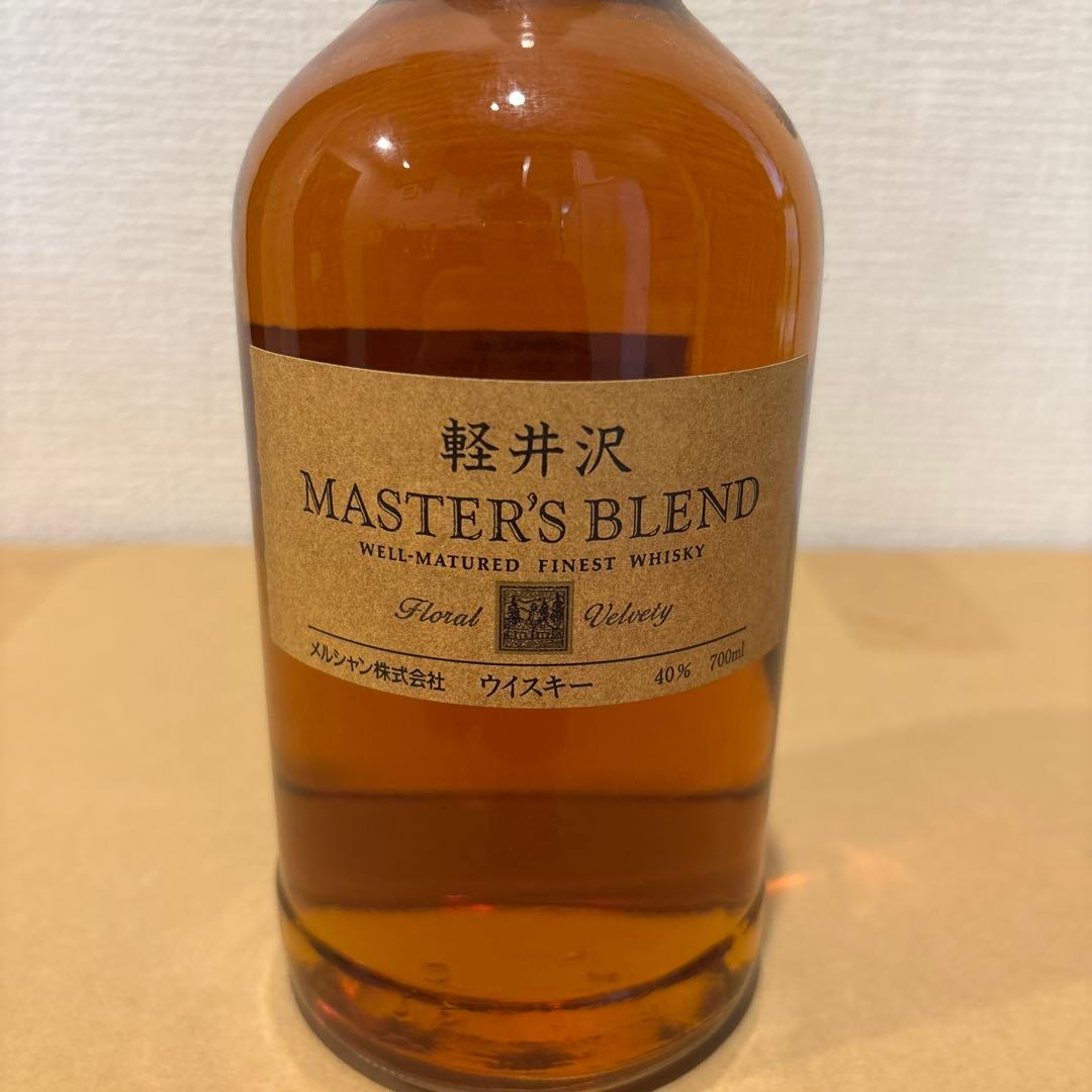軽井沢　マスターズ・ブレンド　ウイスキー　700ml メルシャン　未開栓