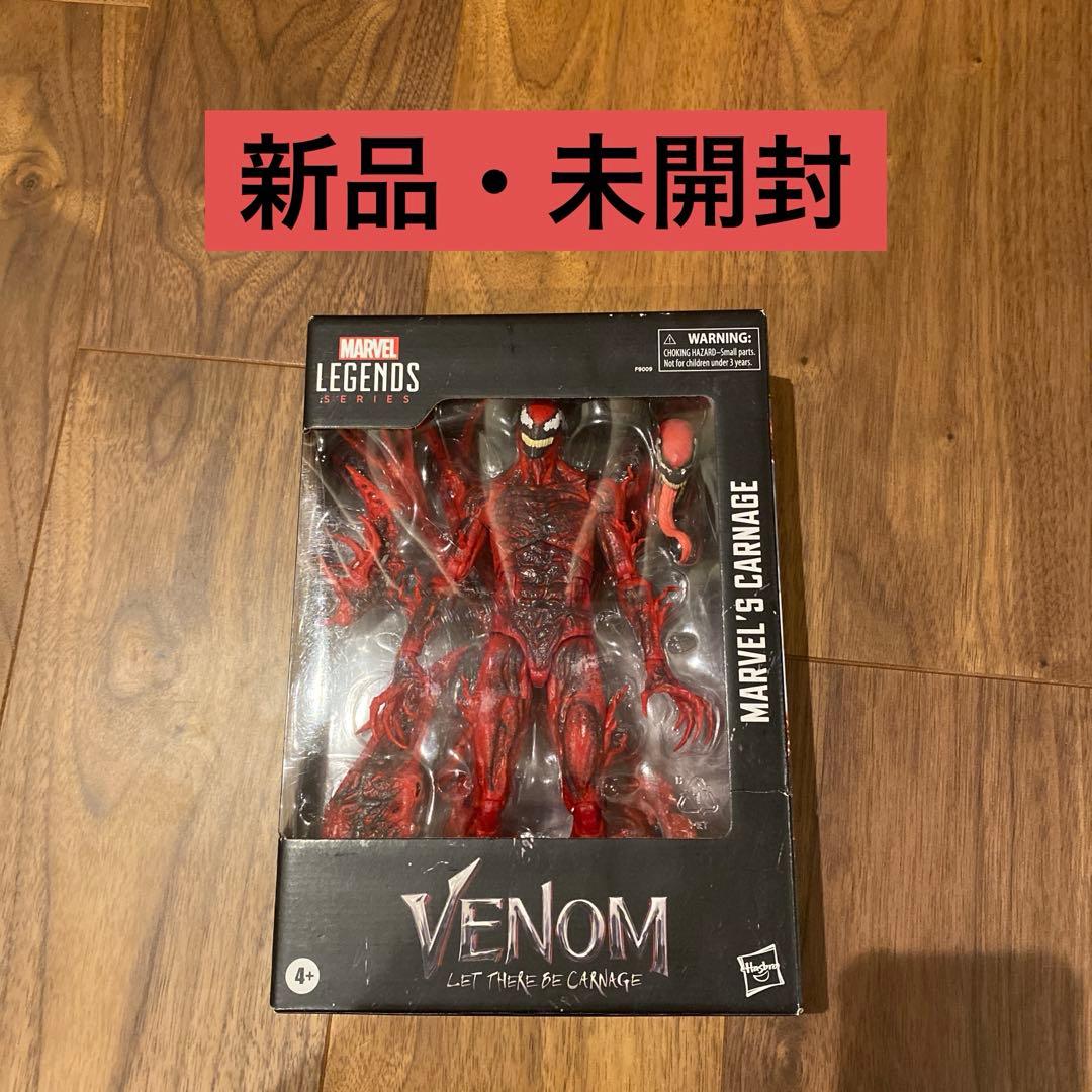 【新品未開封】カーネイジ マーベルレジェンズシリーズ ハズブロ フィギュア