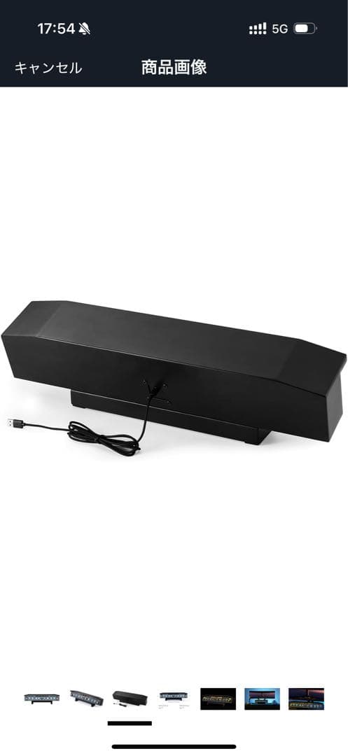 Wingflex A320 FCU COMBO フライトシム フライト