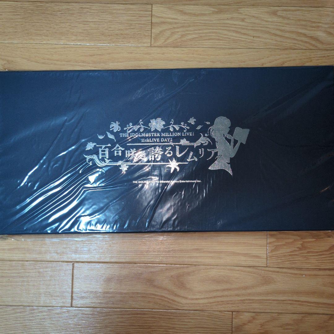 ［新品］アイドルマスター ミリオンライブ！ 公式ペンライト DAY2 11th