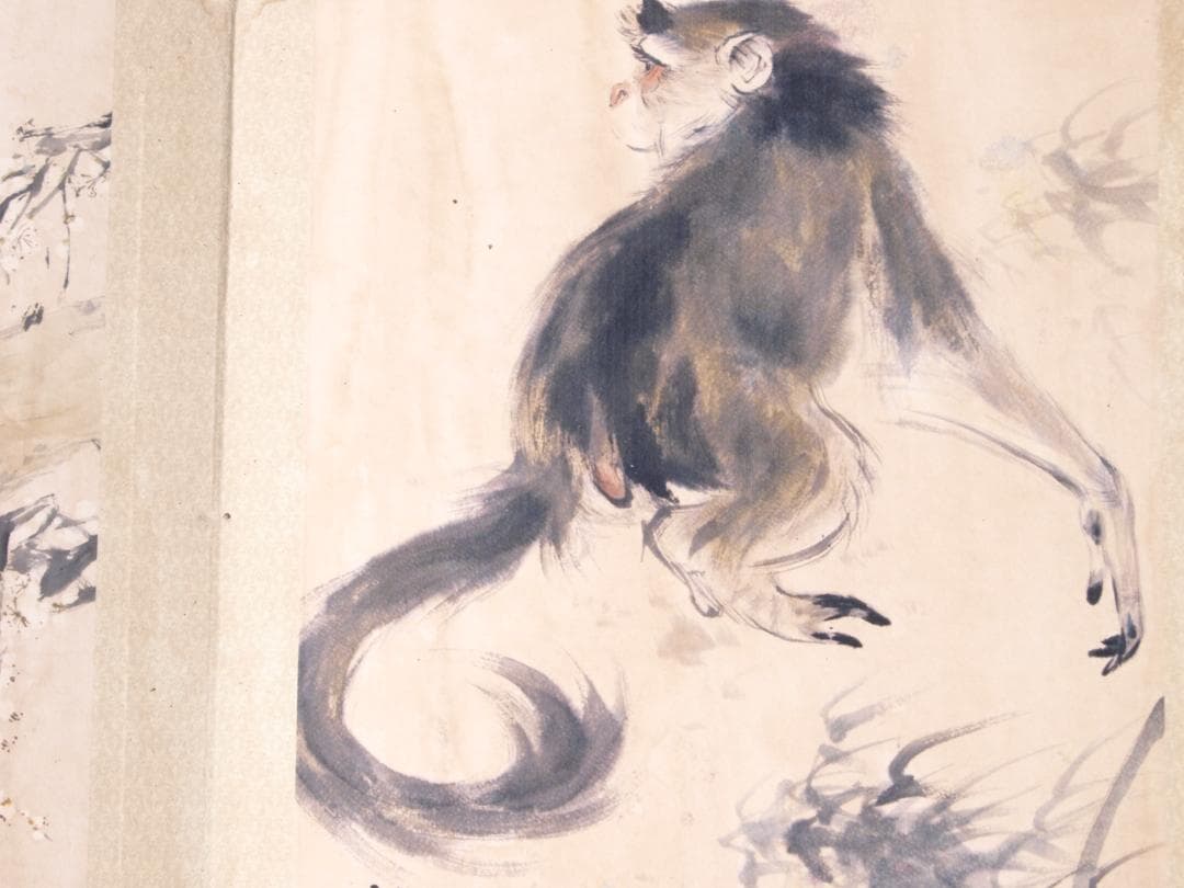 中国近代画家　刘继卣作動物図　激安骨董品AK1389A10-2