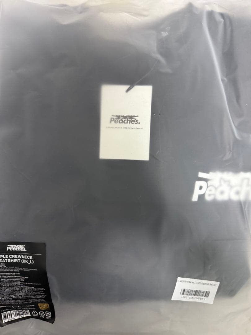 Le Sserafim ルセラフィム　Peaches スウェット　　コラボ　L