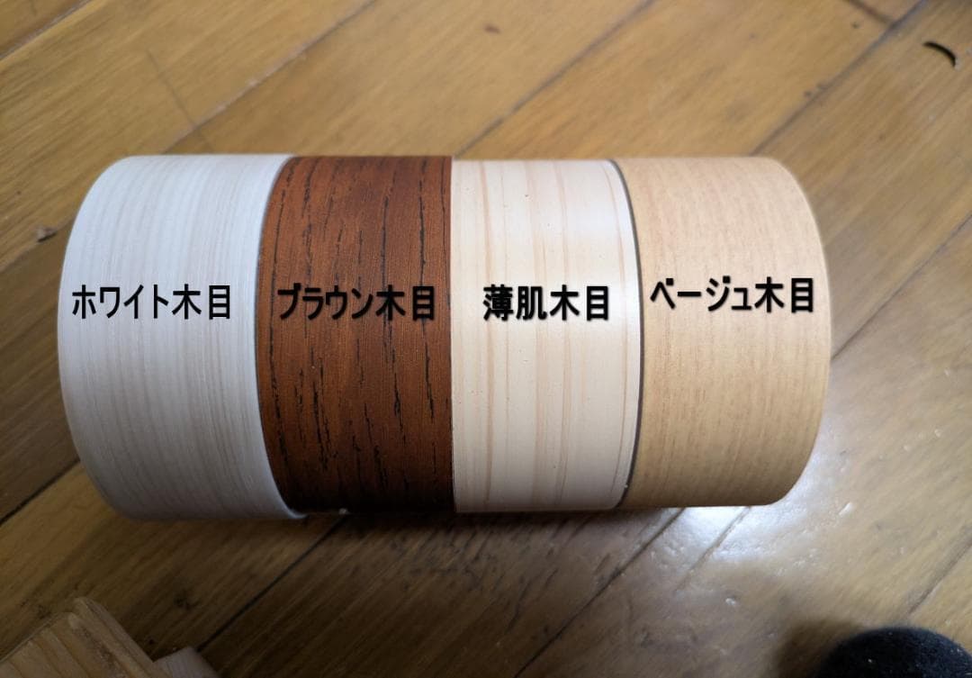 ペット用出入り口ドア マルチタイプ 178-185cm　主柱の色変更可能