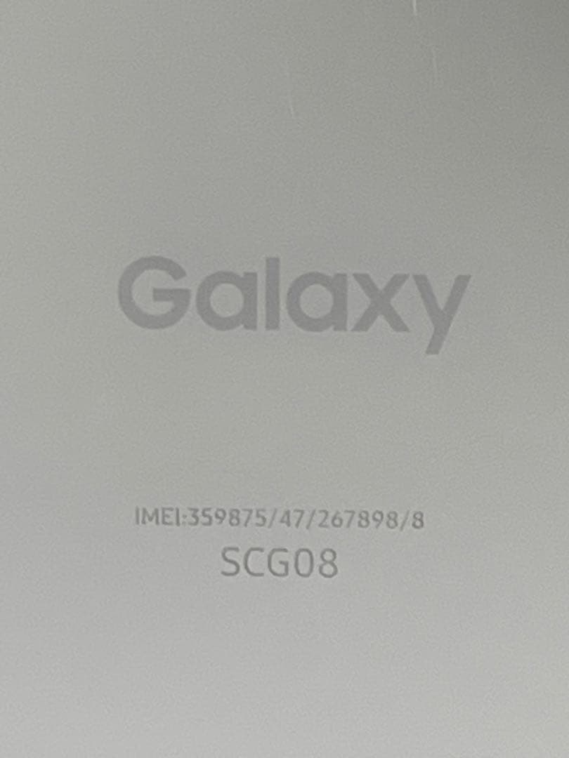 Galaxy A32 5G SCG08 Galaxy スマホ ホワイト 初期化済