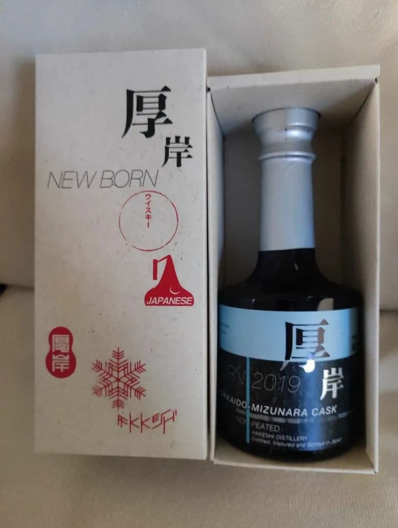 厚岸ウィスキー ニューボーン No.3 ミズナラ