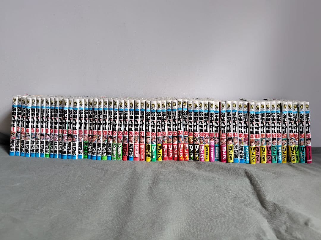 弱虫ペダル スペアバイクセット 1〜88巻、1〜13巻