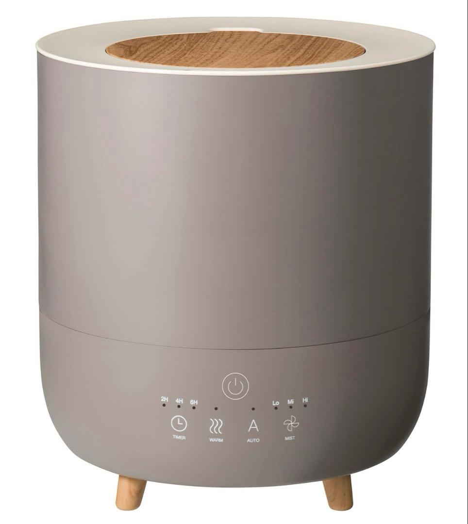 スリーアップハイブリッド加湿器 3.5L ショコラ HB-T2153BR