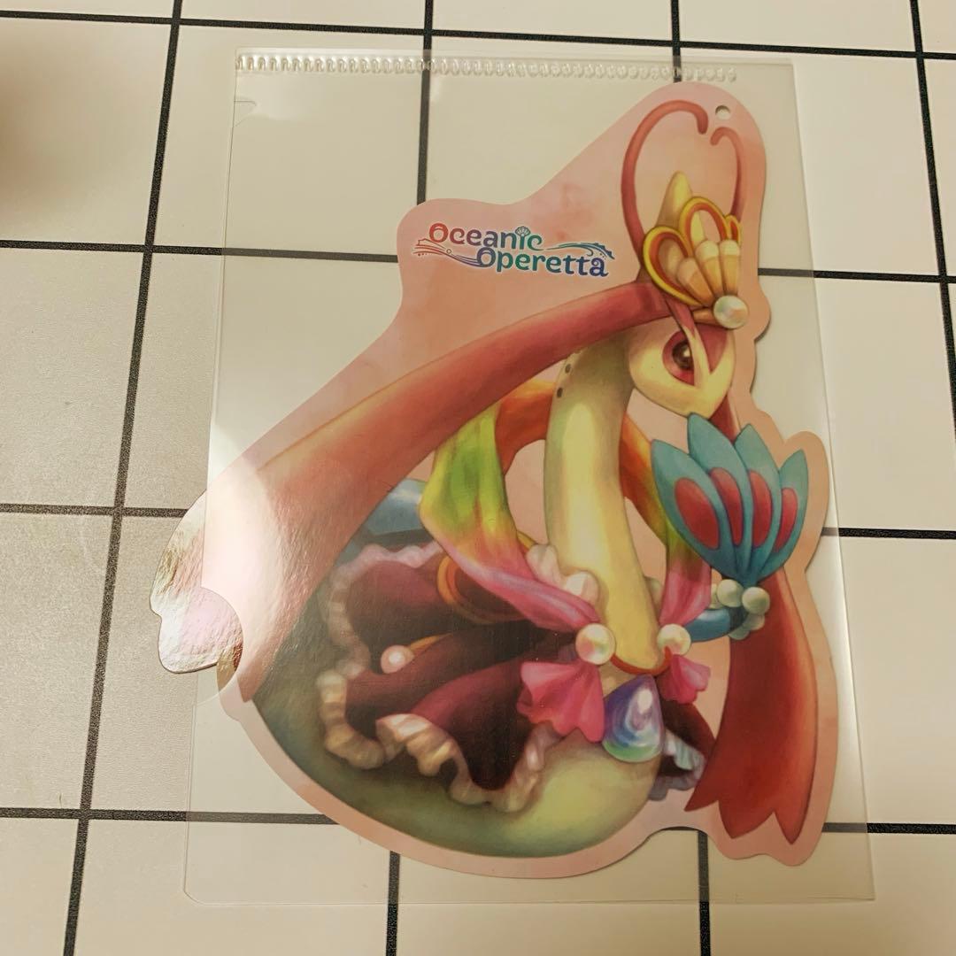 ポケモンセンター ミロカロス ぬいぐるみ Ocean Operetta