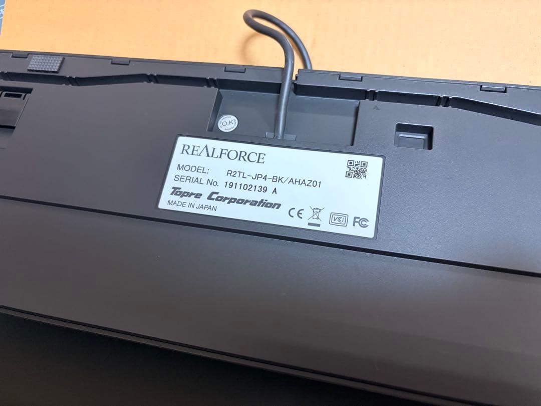 東プレ REALFORCE R2TL-JP4-BK