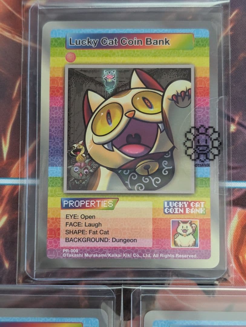 3枚セット村上隆 プロモ