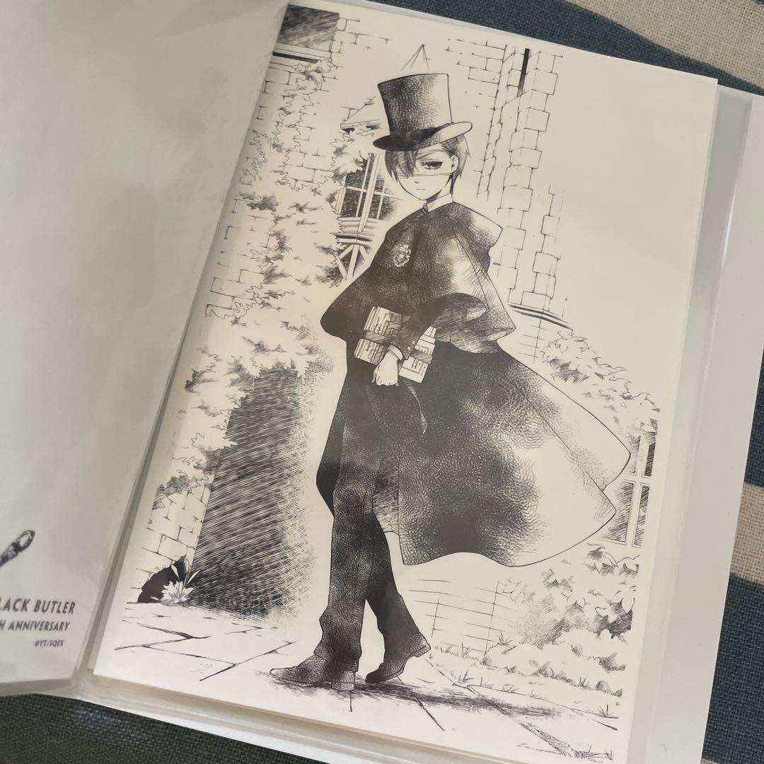 黒執事 ポストカードセット