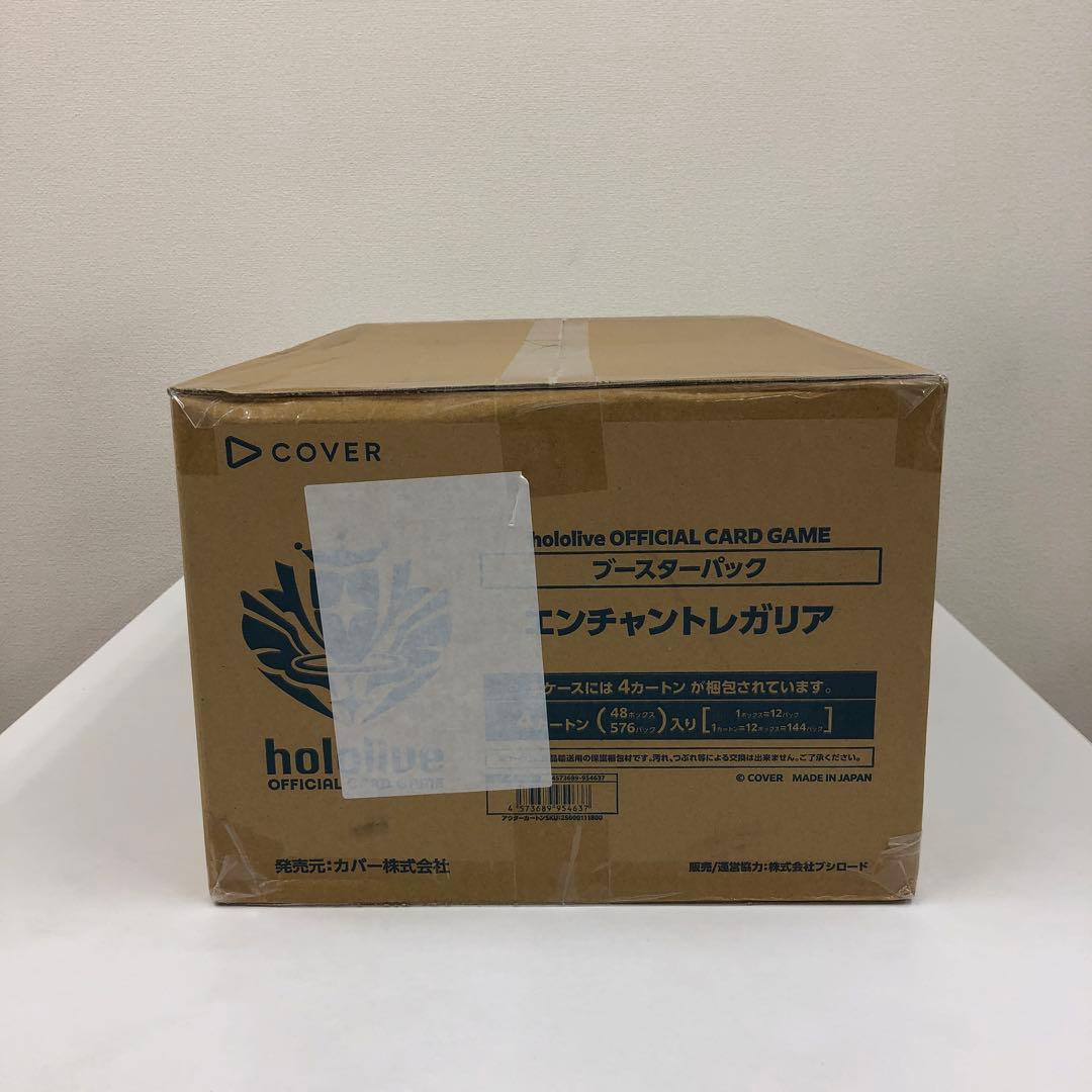新品未開封 ホロライブ エンチャントレガリア マスターカートン(4カートン)