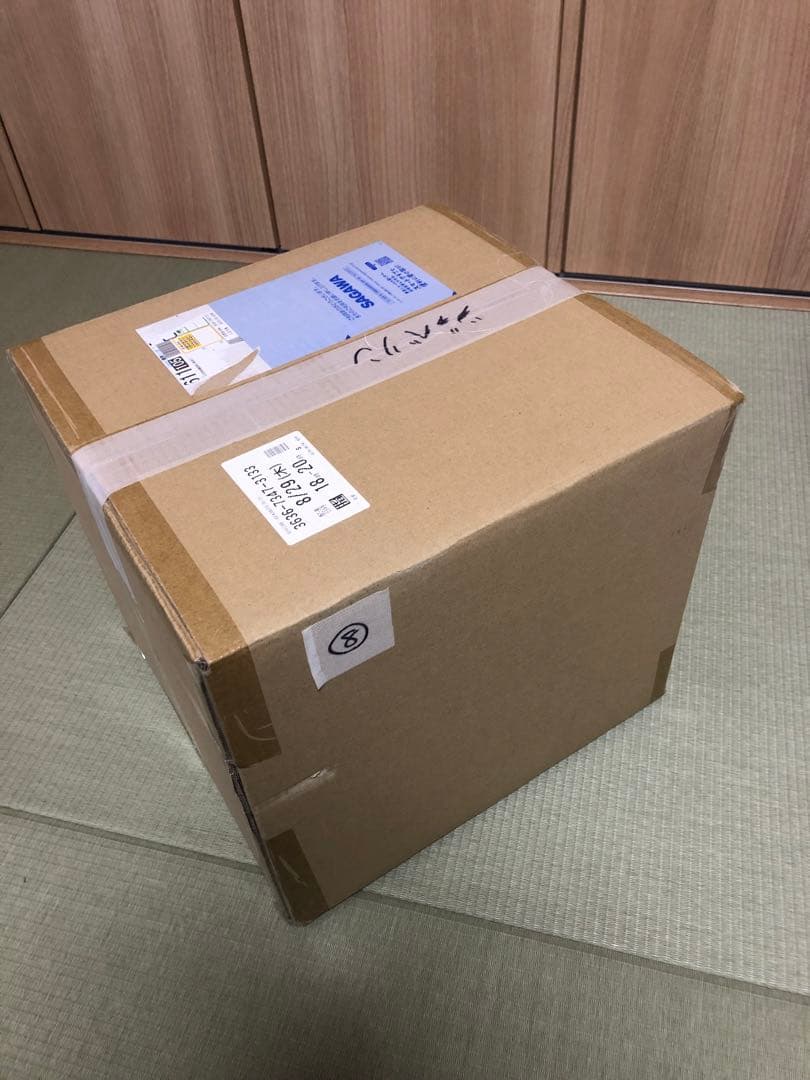 アズールレーン ジャベリン 幸せのジューンブライド 1/7