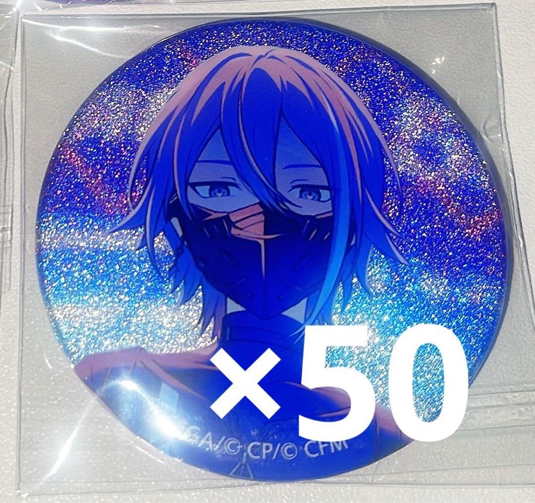 プロセカ 40B 神代類 缶バッジ