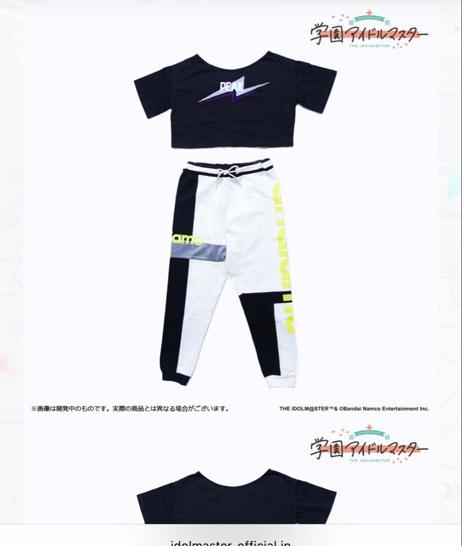 学園アイドルマスター　公式　紫雲清夏　XL