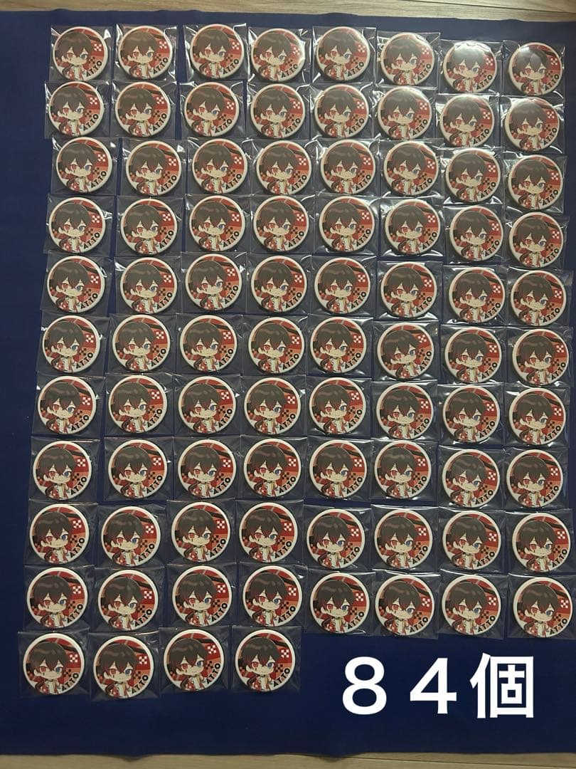 アンプタックカラーズ　レインボーパトロール　あっとデフォ　84個