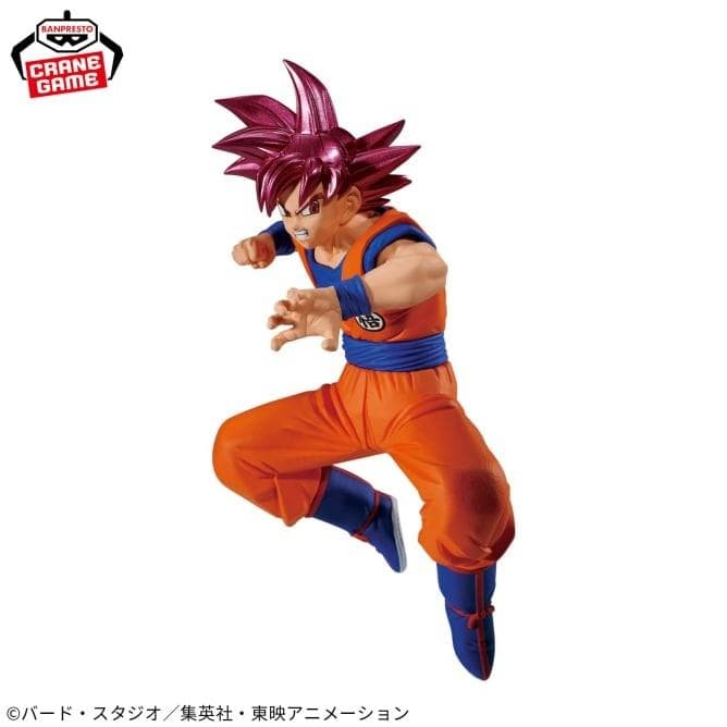 ドラゴンボール　フィギュア9点　タンブラー2点　まとめ売り　新品・未開封
