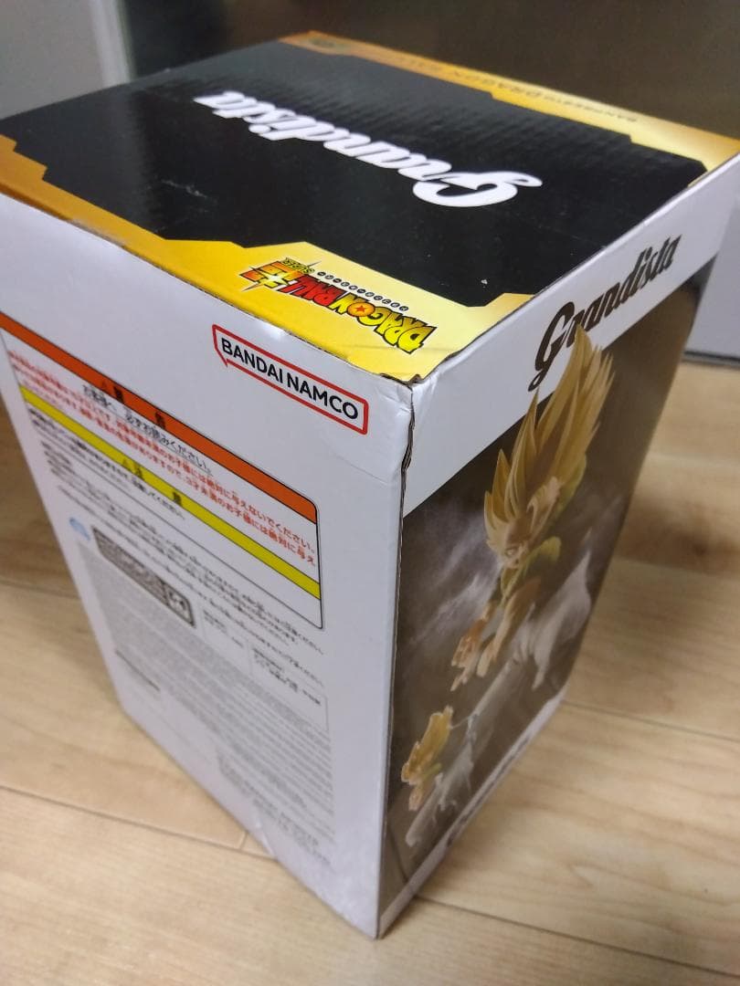 ドラゴンボール　フィギュア9点　タンブラー2点　まとめ売り　新品・未開封