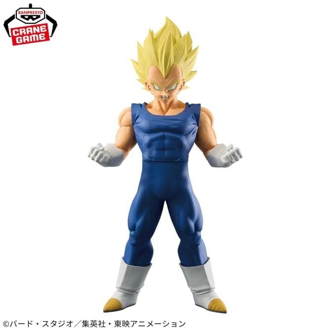 ドラゴンボール　フィギュア9点　タンブラー2点　まとめ売り　新品・未開封