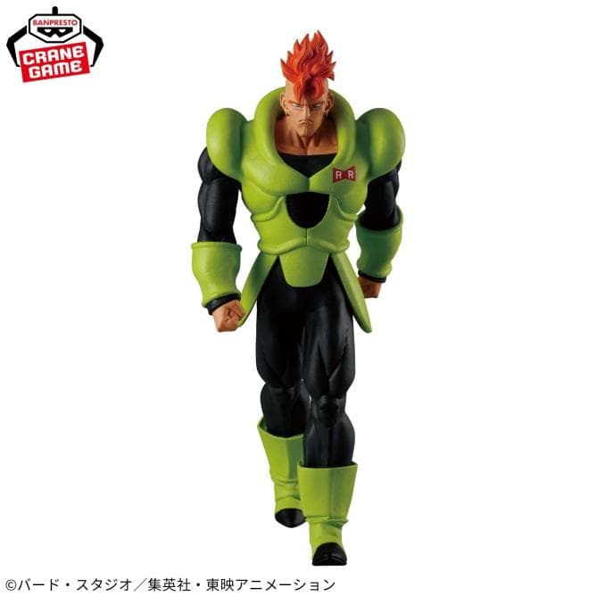 ドラゴンボール　フィギュア9点　タンブラー2点　まとめ売り　新品・未開封