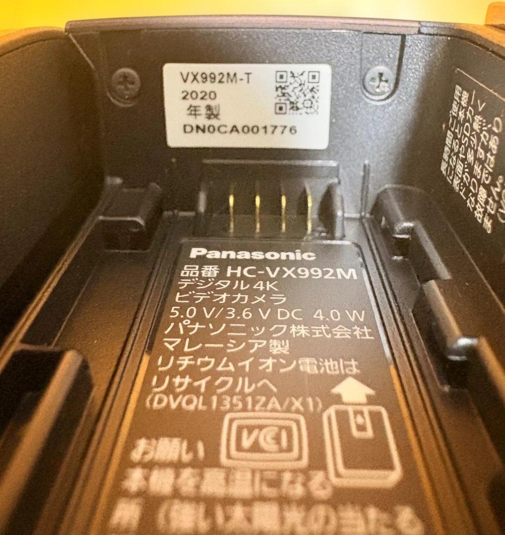 chi様　美品Panasonic 4Kビデオカメラ HC-VX992M ブラウン