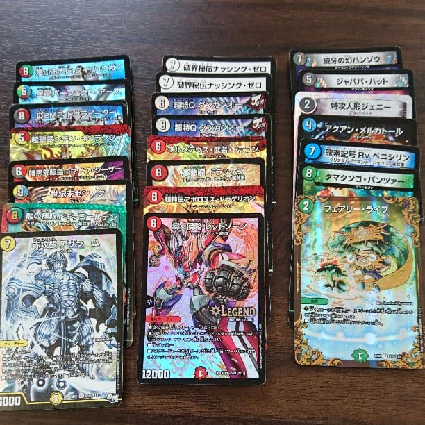 デュエルマスターズ バラ売り専用