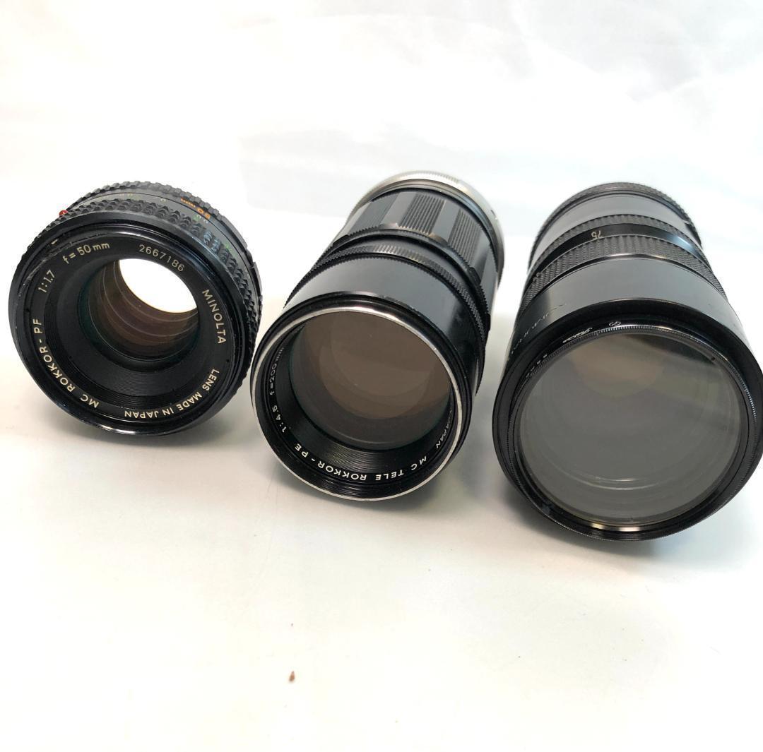 MINOLTA XG-E +レンズ3本セット　MF　ズーム、単焦点【動作確認済】
