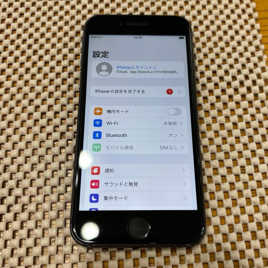 【中古】Apple iPhone8 64GB スペースグレイ
