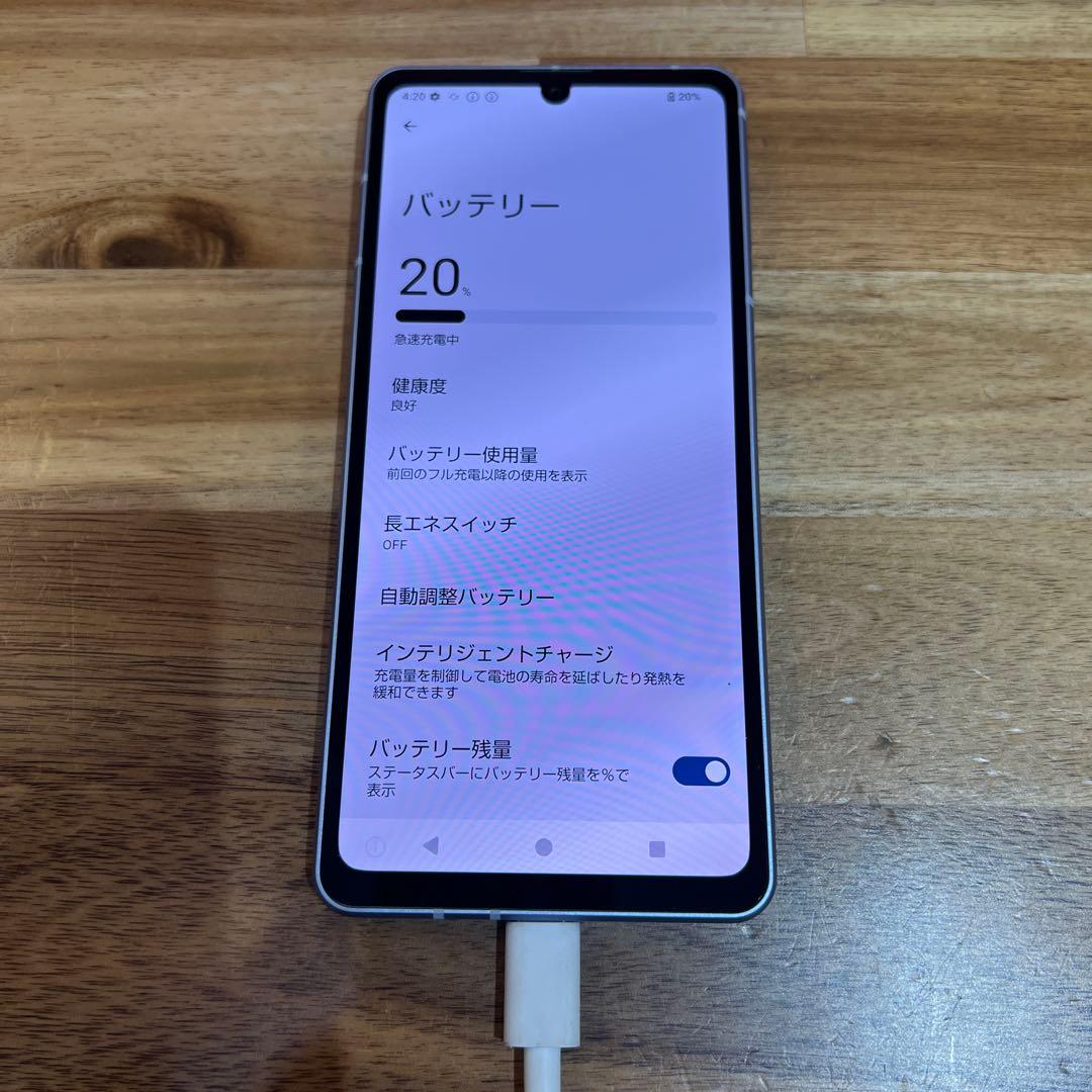 C830 docomo SIMフリーAQUOS sense8 SH54D