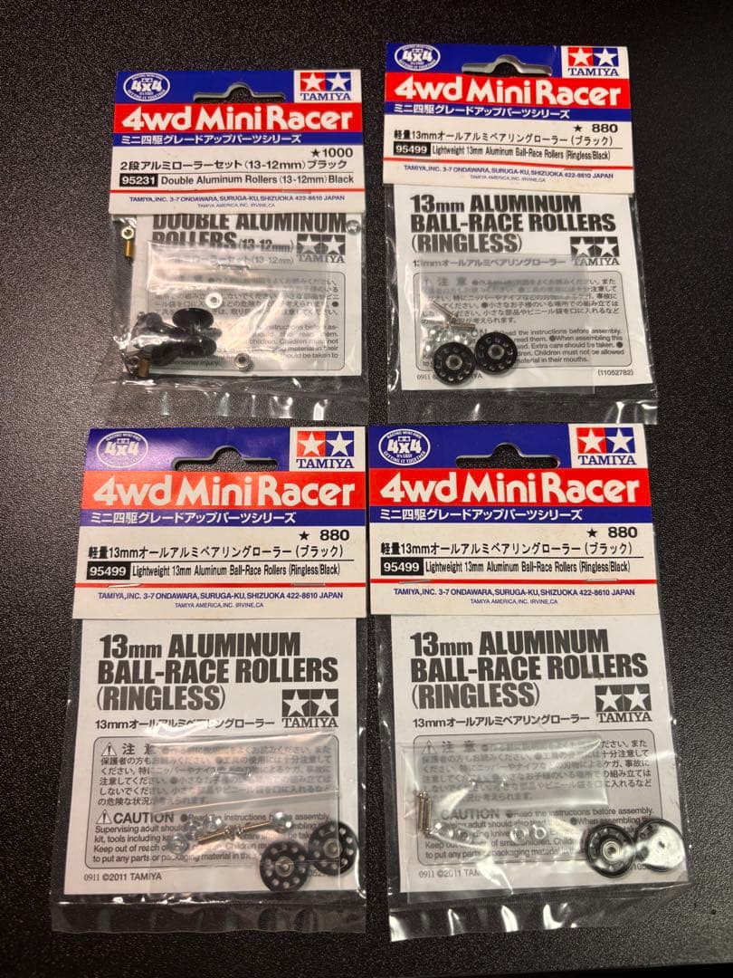値下げ ミニ四駆 軽量13mmアルミベアリングローラー+2段アルミローラー