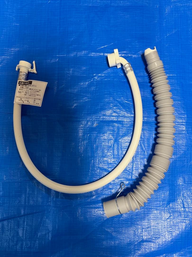 Panasonic ドラム式洗濯機 NA-SVX80AL