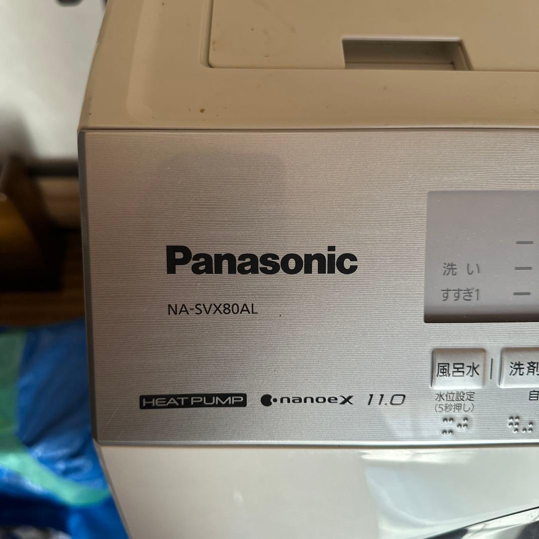 Panasonic ドラム式洗濯機 NA-SVX80AL