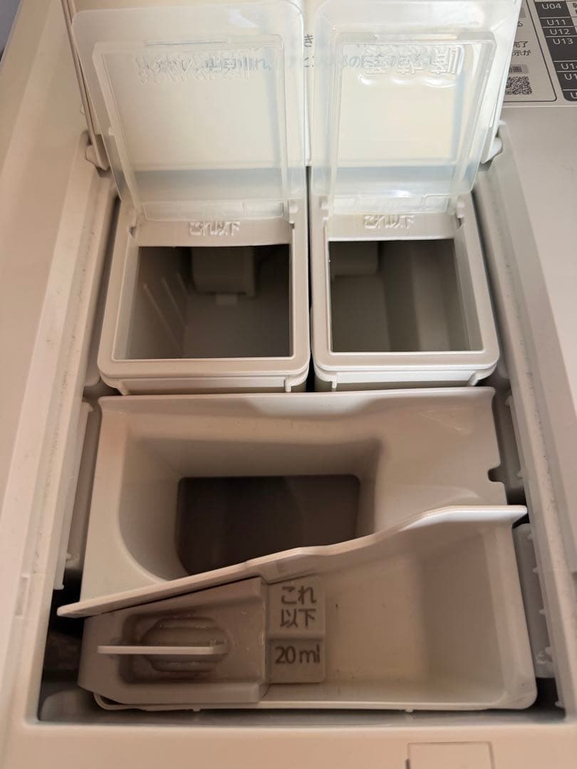 Panasonic ドラム式洗濯機 NA-SVX80AL