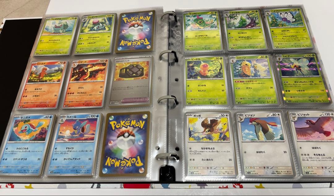 ポケモンカード151 モンボミラーコンプセット ファイル付き