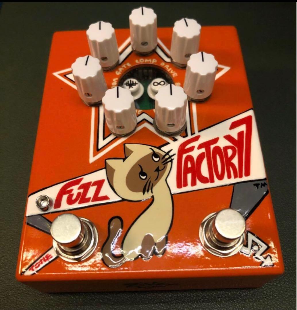 ZVEX FuzzFactory7ハンドペイント 製ゲルマニウムファズ