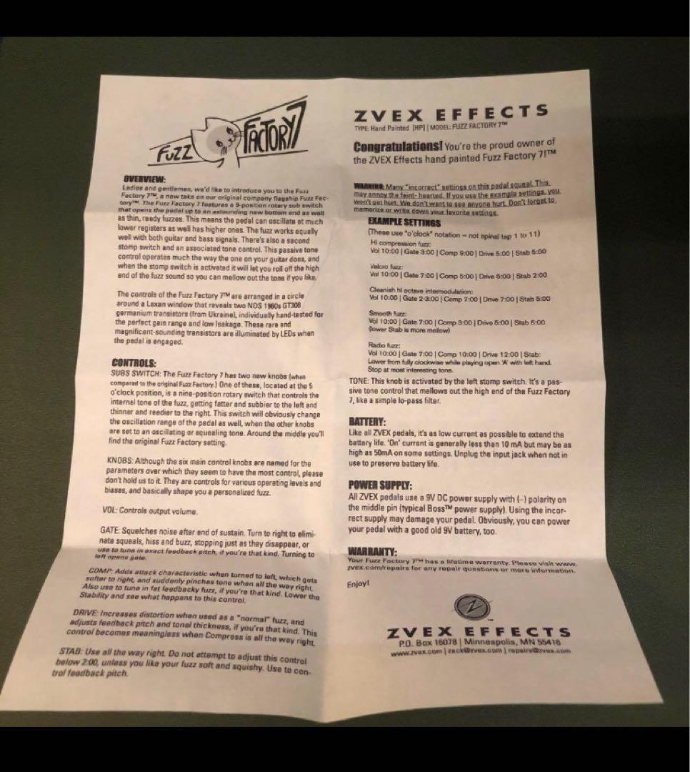 ZVEX FuzzFactory7ハンドペイント 製ゲルマニウムファズ