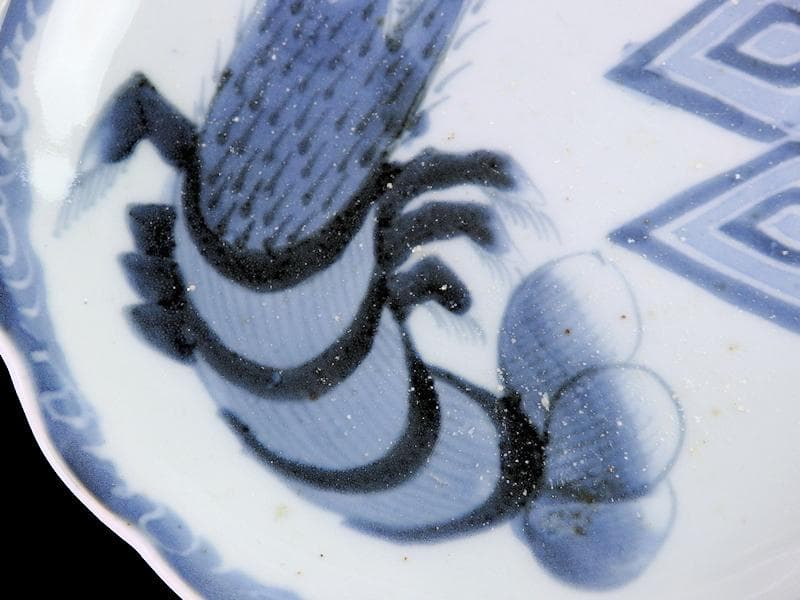 古伊万里　染付　海老に三枡紋の図　市川海老蔵　7寸皿　D813AS-CQb