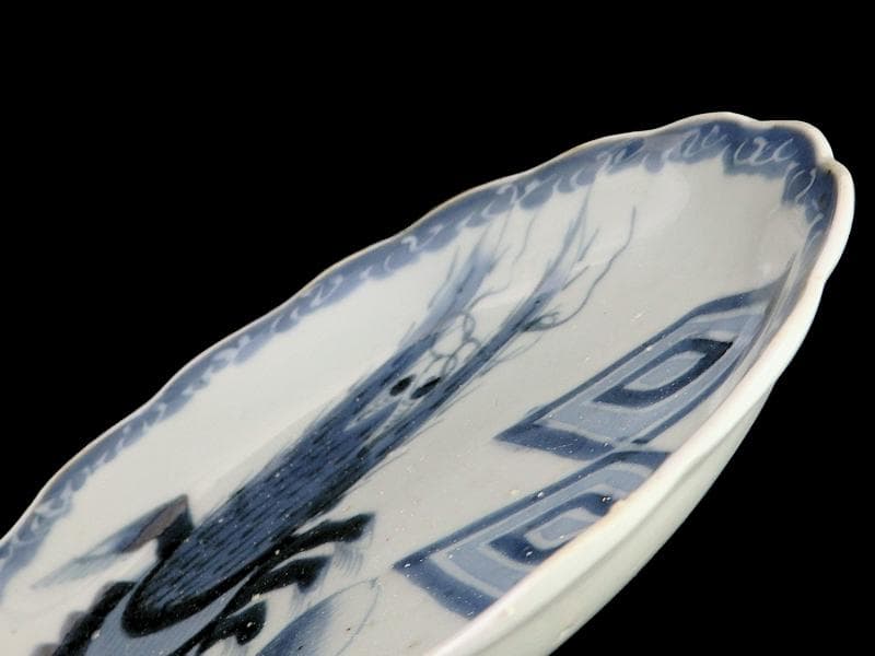 古伊万里　染付　海老に三枡紋の図　市川海老蔵　7寸皿　D813AS-CQb