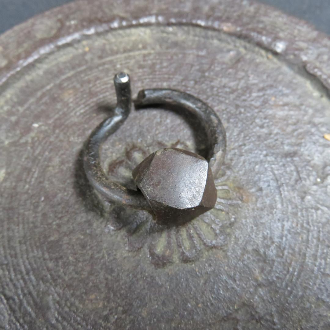 茶釜 雲竜釜 釜師 高橋敬典 茶道具 鶴 龍 木箱 共箱