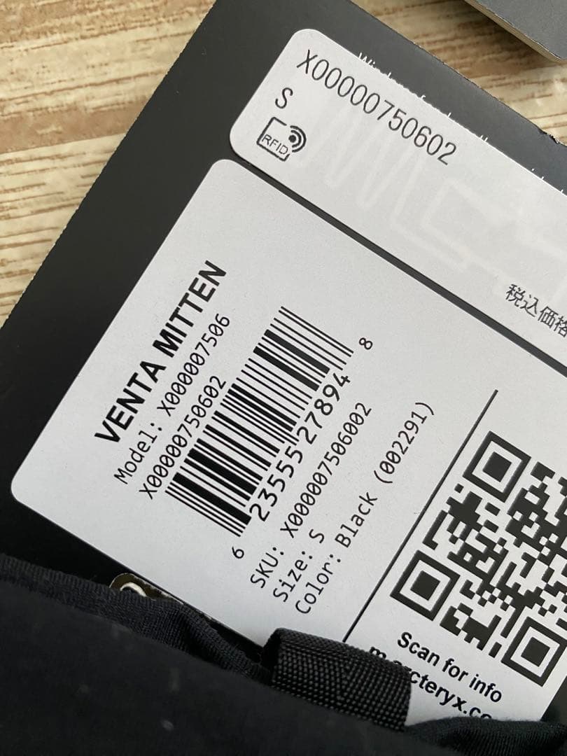 新品タグ付 Arc'teryx Venta Mitten ベンタミトン