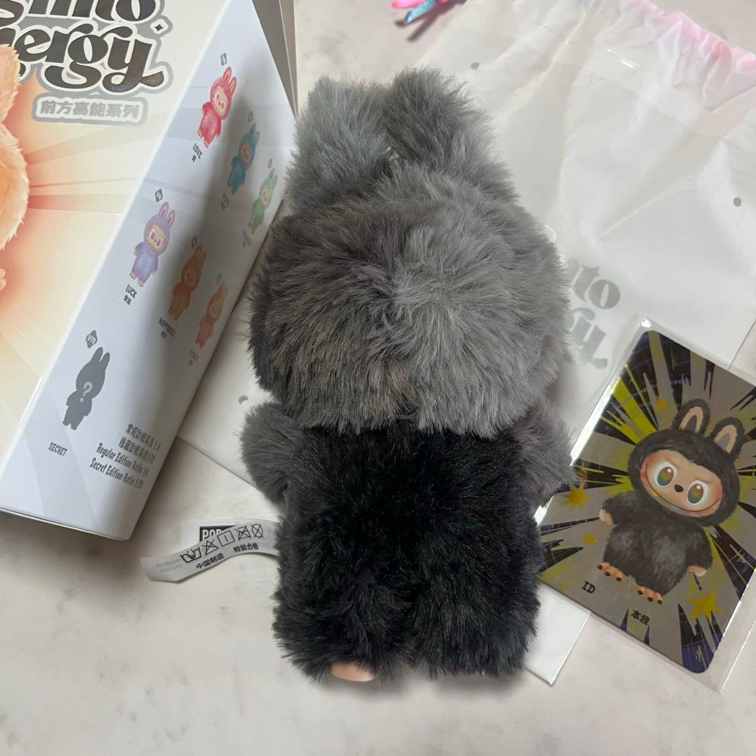 【正規品】 Labubu Big into Energy ラブブ　シークレット