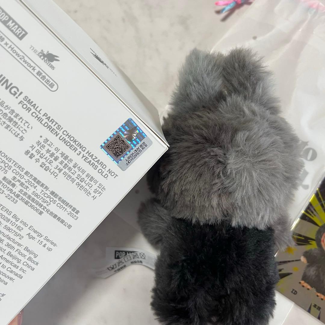 【正規品】 Labubu Big into Energy ラブブ　シークレット