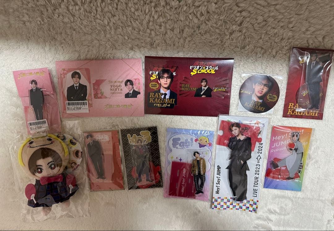 山田涼介　王様に捧ぐ薬指　ビリオンスクール　グッズ　アクスタ　ぬいぐるみ