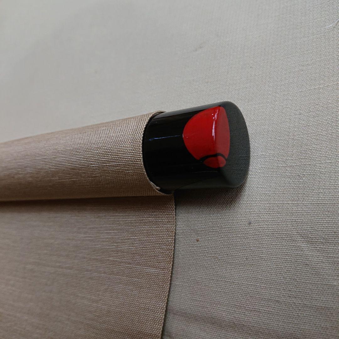 茶道具即中斉自筆掛け軸