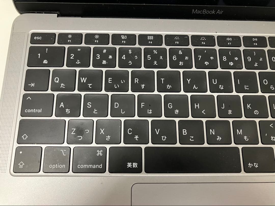 MacBook Air 13インチ2018 スペースグレイ（8GB/128GB）