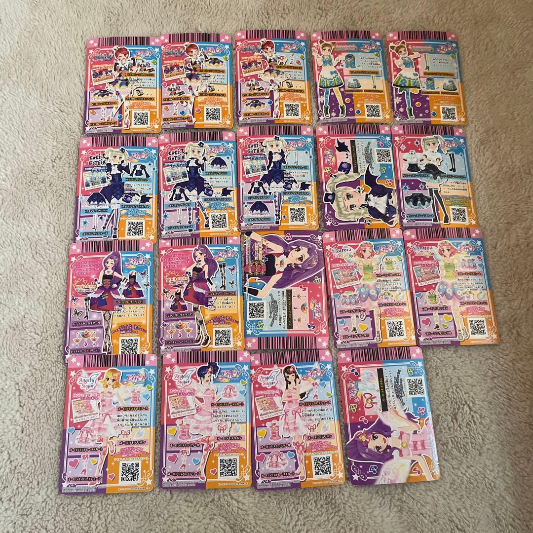 アイカツ カード 85点 プレミアムあり まとめ売り