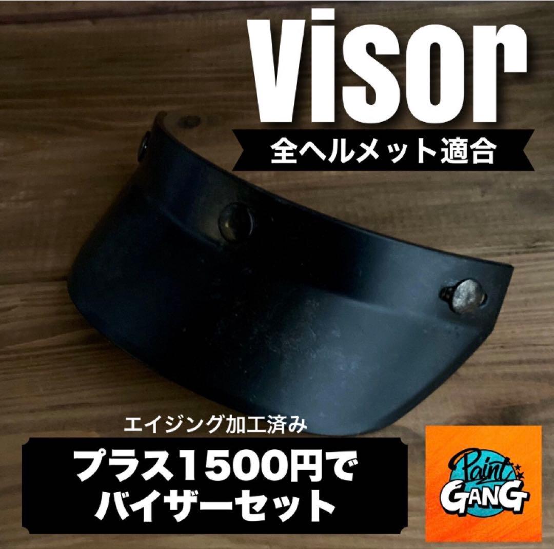 500TX スモールジェット　ライン（検索用　オーシャンビートル　TT&CO