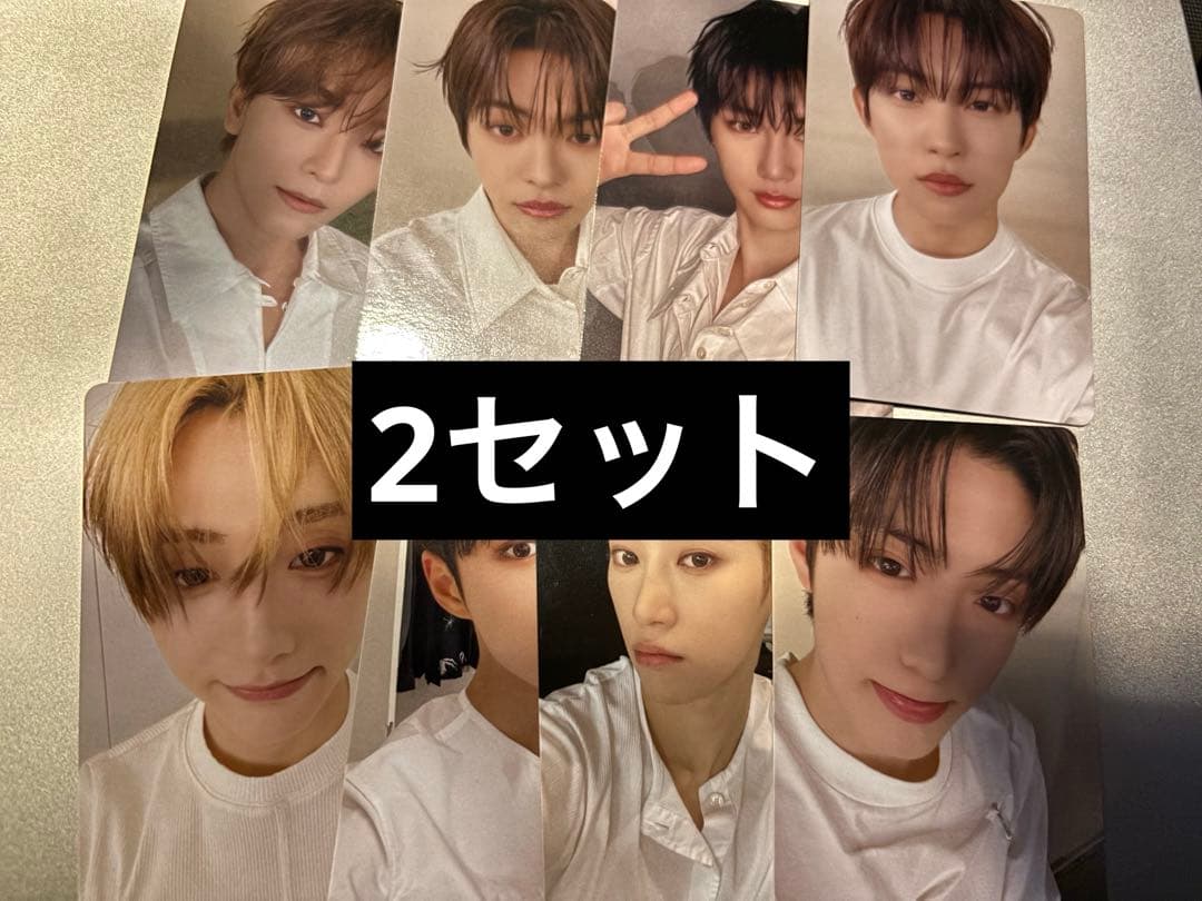 ALD1 ALPHA DRIVE ONE トレカ タワレコ渋谷 8種コンプ ×2