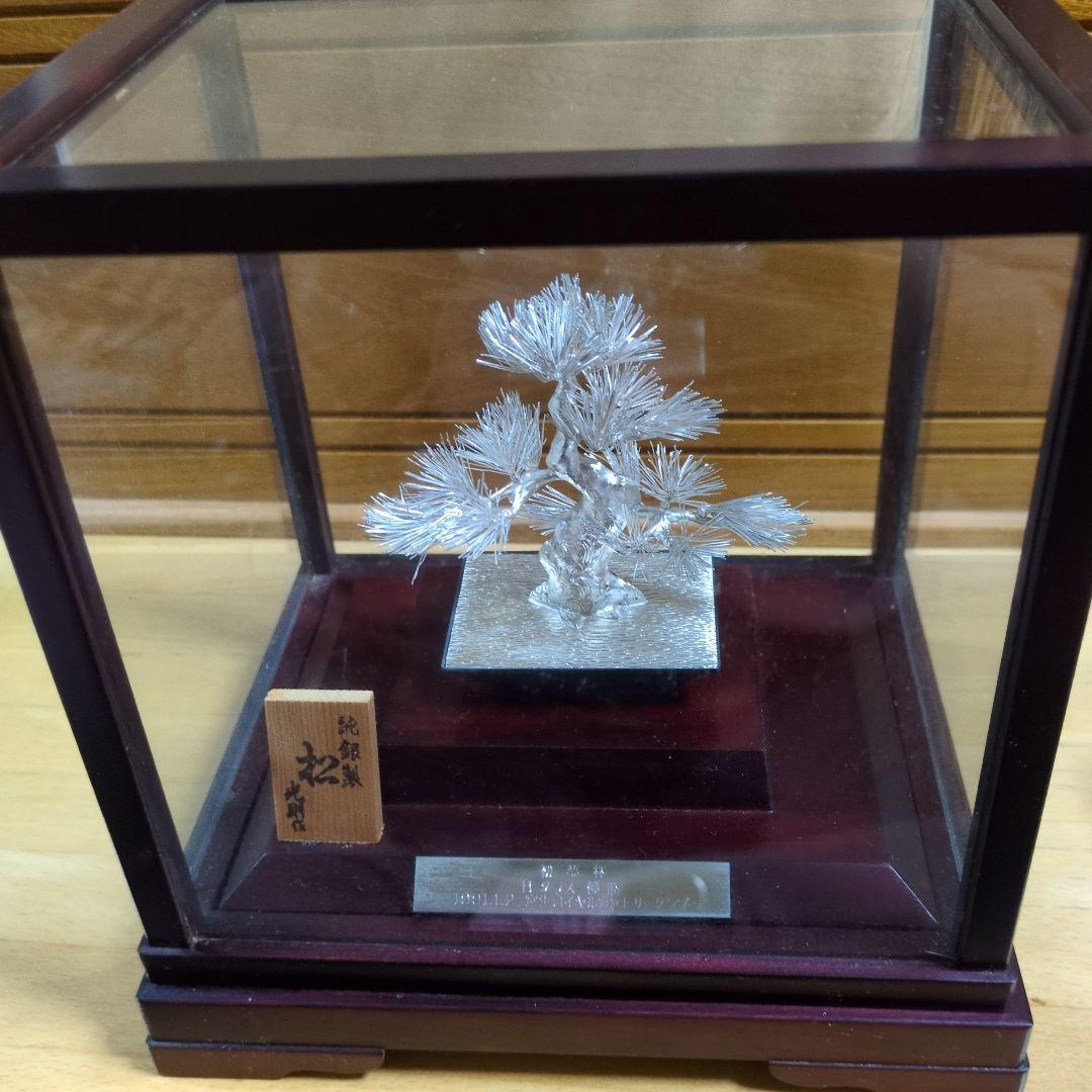 銀製 松の木 彫刻 置物